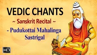 Ancient Vedic Chants that Enlighten  Powerful Sanskrit Mantras for Success [upl. by Batsheva]