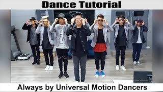 Always Dance tutorial by Universal Motion Dancers [upl. by Waddle]