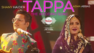 Tappa Song  Asma Abbas  Shany Haider  Kashmir Beats [upl. by Fulbright162]