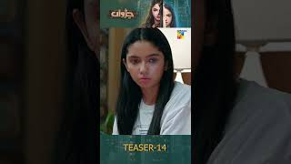 Judwaa  Episode 24 Teaser ainaasif adnanrazamir humtv shorts pakistanidrama [upl. by Adidnere58]