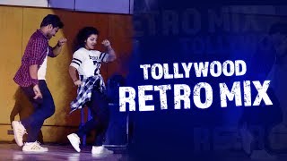 Tollywood Retro Songs Mashup  Chiru Balayya Nag Venky  Santosh  Tejaswini [upl. by Alilahk]