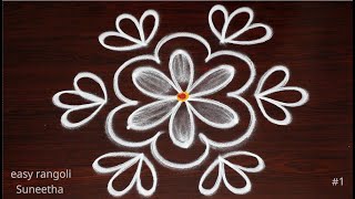 2 Different style easy BEGINNERS muggulu designs  New simple kolam rangoli by Suneetha [upl. by Grosberg]