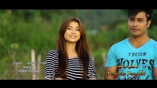 Kainadauba Leiradi  Official Nungshiba Nungshibi Movie Song Release [upl. by Dovev]