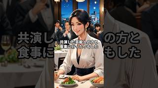 意味がわかると怖い話「会食」 [upl. by Dell]