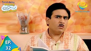 Taarak Mehta Ka Ooltah Chashmah  Episode 32  Full Episode [upl. by Lerud]