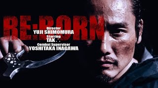 Re  Born 2016  Japanese Action movie  english sub 2020 [upl. by Ayhdiv]