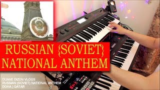 Russian National Anthem  Solo Organ  English Lyrics [upl. by De Witt222]