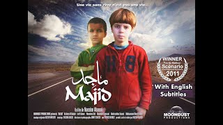 Le Film Marocain “Majid” HD 2025 de Nassim Abassi الفيلم المغربي quotماجدquot إخراج نسيم عباسي [upl. by Enitsyrhc19]