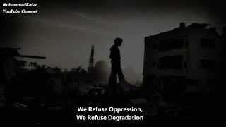 Gaza Nasheed ᴴᴰ  La Tubali Ya Gaza  English Subtitles [upl. by Argella]