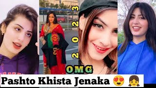 Most Beautiful Pashto TikTOk Girls 2023  Pashto TikTok Khista Jenaka [upl. by Sirkin]