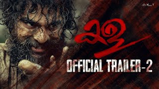 Kala Official Trailer 2  Tovino Thomas  Rohith V S  Juvis Productions  Adventure Company [upl. by Aennyl]