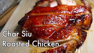 Easy Char Siew Chicken Roast  Chinese style red honey bbq chicken [upl. by Serena]