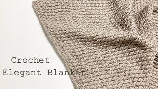 Seriaの毛糸で上品な模様編みのブランケットを編んでみた かぎ針編み crochet elegant blanket [upl. by Schiff]