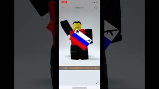 POV TangoMangle have 99 subs capcut roblox phonk [upl. by Masry]