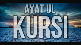 Ayatul Kursi English Translation  Powerful Quran Ayah [upl. by Yacano]