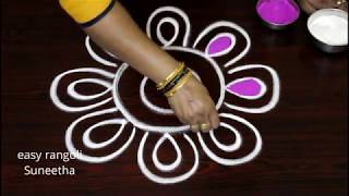 Beautiful festival color kolam  easy rangoli designs  simple muggulu designs [upl. by Thorley]