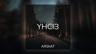 ARShAT  Үнсіз Lyrics [upl. by Isborne]