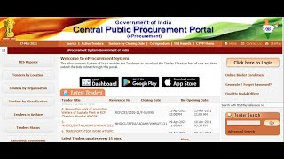 How to register DSC on central eprocurement or state eprocurement website [upl. by Sefton]