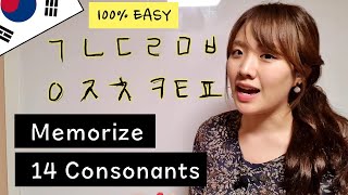 How to Memorize Korean Hangul 14 Consonants EASILY Hangul Lesson 1 [upl. by Akahs]