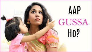 Aap GUSSA Ho   Vlog DIML ShrutiArjunAnand [upl. by Amek]