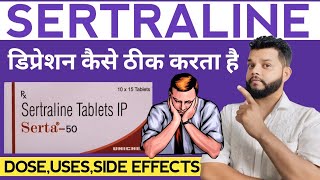 Sertaline Tablets UsesMode Of ActionSide Effects amp Dose In Hindi  SSRIs Medicine For Depression [upl. by Limber]