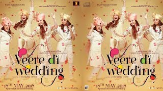 Veere Di Wedding trailer launch Kareena Kapoor Sonam Kapoor Swara Bhaskar attend the event [upl. by Sil]