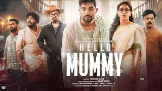 Hello Mummy 2025 Malayalam Full Movie HD  Sharaf U Dheen  Aishwarya Lekshmi [upl. by Liane]