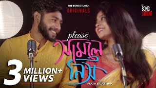 Please Samle Nish  Full Video Song  Pratik  Sudeshna  Krish Bose  The Bong Studio Originals [upl. by Scotti]