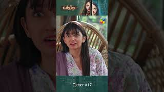 What to Watch MustSee Hum TV Dramas [upl. by Selda]