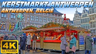 Kerstmarkt Antwerpen 2022 [upl. by Cartan221]