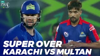 Super Over  Karachi Kings vs Multan Sultans  Match 31  HBL PSL 2020  MB2E [upl. by Rosenbaum708]