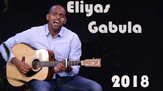 FULL ALBUM Eliyas Gabula Volume 3 [upl. by Henriha324]