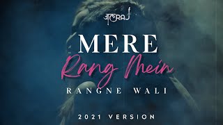 Mere Rang Mein Reprise  JalRaj  Maine Pyar Kiya  Latest Hindi Cover 2021 [upl. by Inahs591]