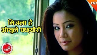 Nepali Song  Bhijla Hai Aashule Pacheuri  Roshan Gurung [upl. by Connett693]