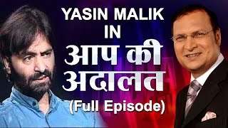 Yasin Malik in Aap Ki Adalat Full Episode [upl. by Gare]