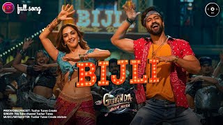 Bijli new dancing song [upl. by Souvaine328]