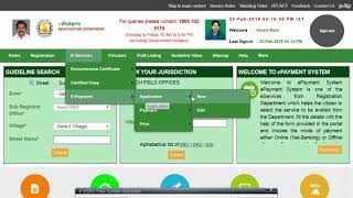 tn epayment [upl. by Anile]