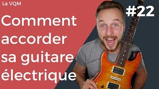 Comment accorder sa guitare électrique avec un accordeur [upl. by Pizor881]