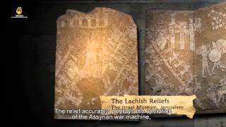 The Lachish Reliefs [upl. by Ilyse301]