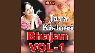 Kishori Kuch Aisa Intjam Ho Jaye [upl. by Seldon108]