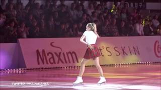 Elena RADIONOVA  Worth it 20160606 All That Skate [upl. by Neitsirk]