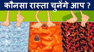 9 Paheliyan to Test Your IQ  Hindi Paheliyan  Logical Baniya [upl. by Ainna]