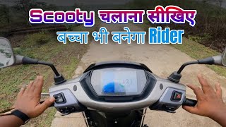 Scooty Chalana Sikhe Beginner’s Guide [upl. by Taft]