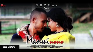 Manwi Nono  Official Kokborok Music Video  Tiyari [upl. by Aretina617]