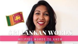 Sinhalese Words to Know When Traveling in Sri Lanka [upl. by Jabe]