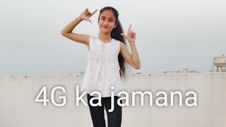 4G ka jamana  Ruchika Jangid  Haryanvi song  Dance cover by Ritika Rana [upl. by Scharaga]