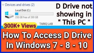 D drive not showing up Windows 10 [upl. by Caddaric]