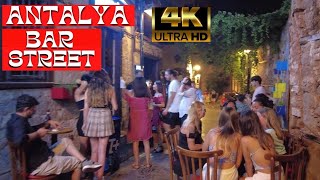 antalya nightlife walking tour 4K UHD antalya oldtown  city center turkey holiday turkey travel [upl. by Renruojos823]