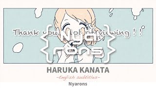 Nyarons 「HARUKA KANATA」MV English Subtitles [upl. by Ynnavoig]