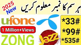 How to check sim number Jazz zong ufone Telenor Sim number check [upl. by Nahgiem]